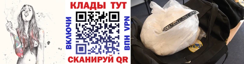 Конопля Горбатов
