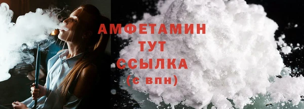 марки lsd Остров
