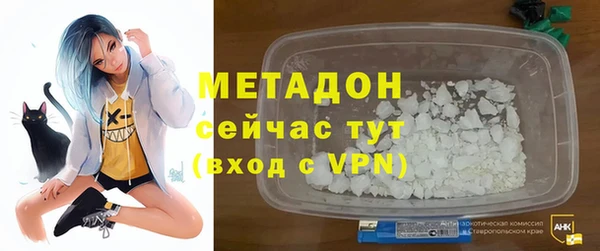 Альфа ПВП Вязники