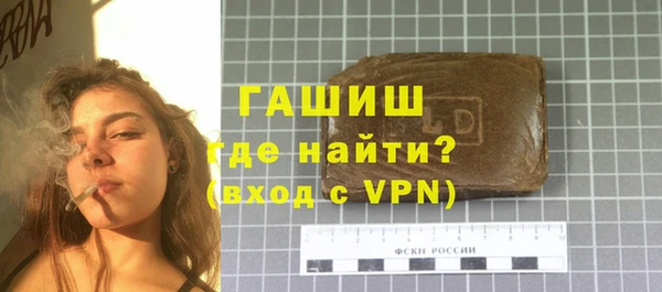 Альфа ПВП Вязники