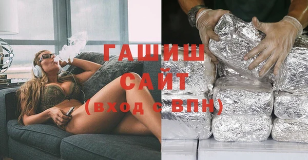 COCAINE Вязьма