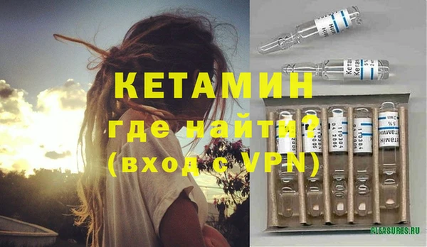 Альфа ПВП Вязники