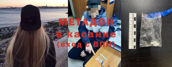 скорость Осташков