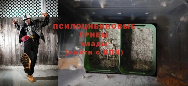 Альфа ПВП Вязники