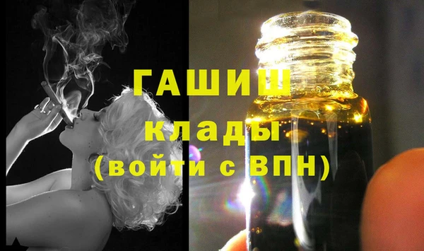твердый Тихорецк
