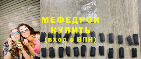 Альфа ПВП Вязники