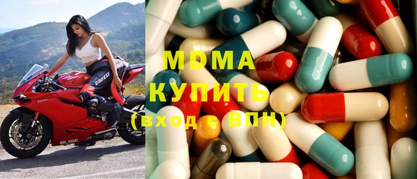 COCAINE Вязьма
