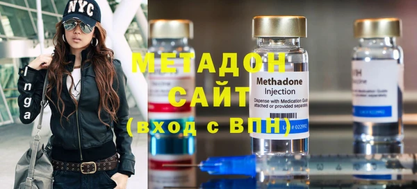 скорость Осташков