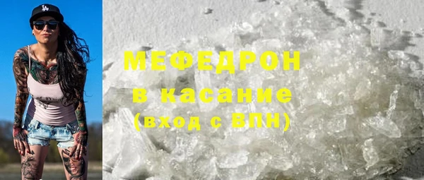 марки lsd Остров