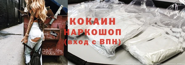 Альфа ПВП Вязники