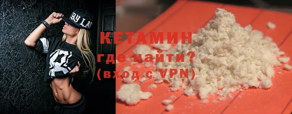 гашишное масло Тавда