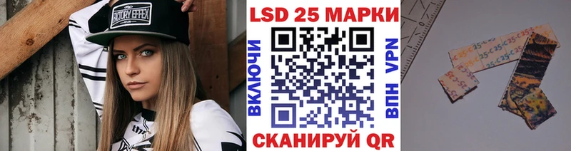 Марки N-bome 1,5мг  даркнет телеграм  Горбатов  где найти наркотики 